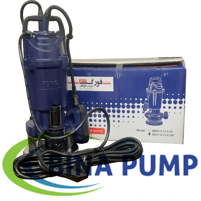 پمپ کفکش 12 متری 1اینچ فلوتر دار فورگ مدل QDX1.5-12-0.25-AF